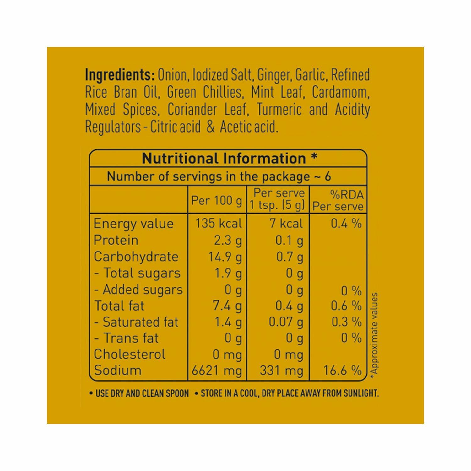 Priya Priya Biryani Masala Paste -100G (Pack Of 4) | Ready To Cook | Naturally Processed | Authentic Aroma And Flavour For Cooking, Vegetable Masala