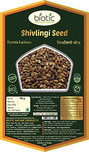 Biotic Biotic Shivlingi Seed - Bryonia Laciniosa - Shivlingi Beej - 200 gms (Pack of 2)