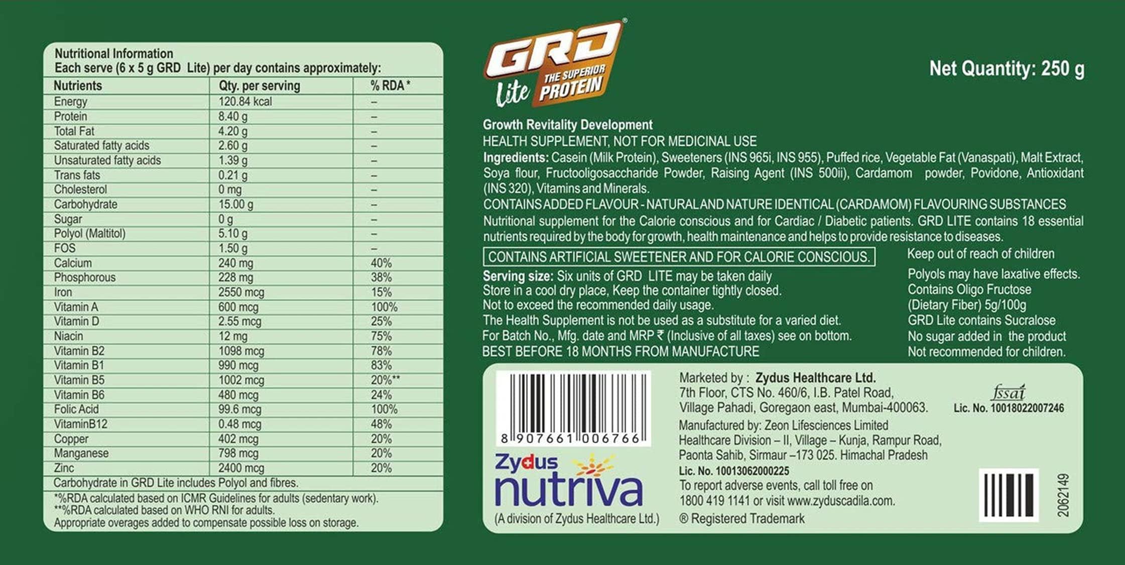 GRD GRD Bix Superior Protein Healthy Diskettes, Tasty Biscuits (Vanilla) & GRD Lite Superior Protein Diskettes, Tasty Sugarless Biscuits (Cardamon) - 250g Each, Pack of 2