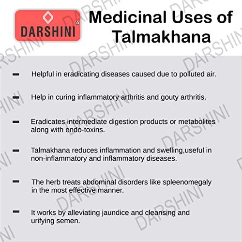 DARSHINI Darshini Talmakhana Seeds/Talimkhana Seeds/Kokilaksha/Asteracantha Longifolia, 200g