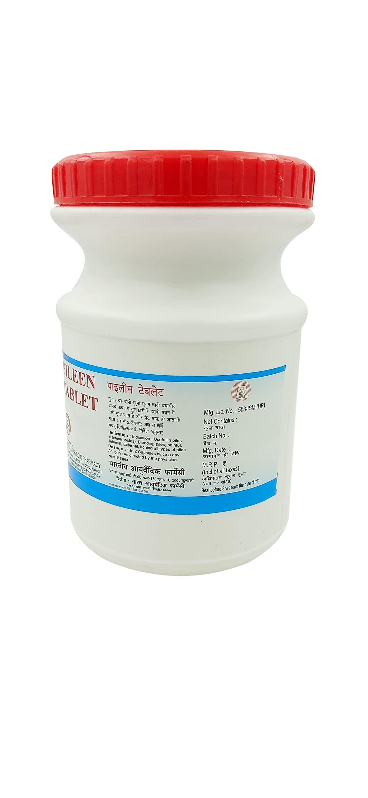 BAKULA FORT Bakula fort Pileen tablet 1000 tab [ pack of 1 ]