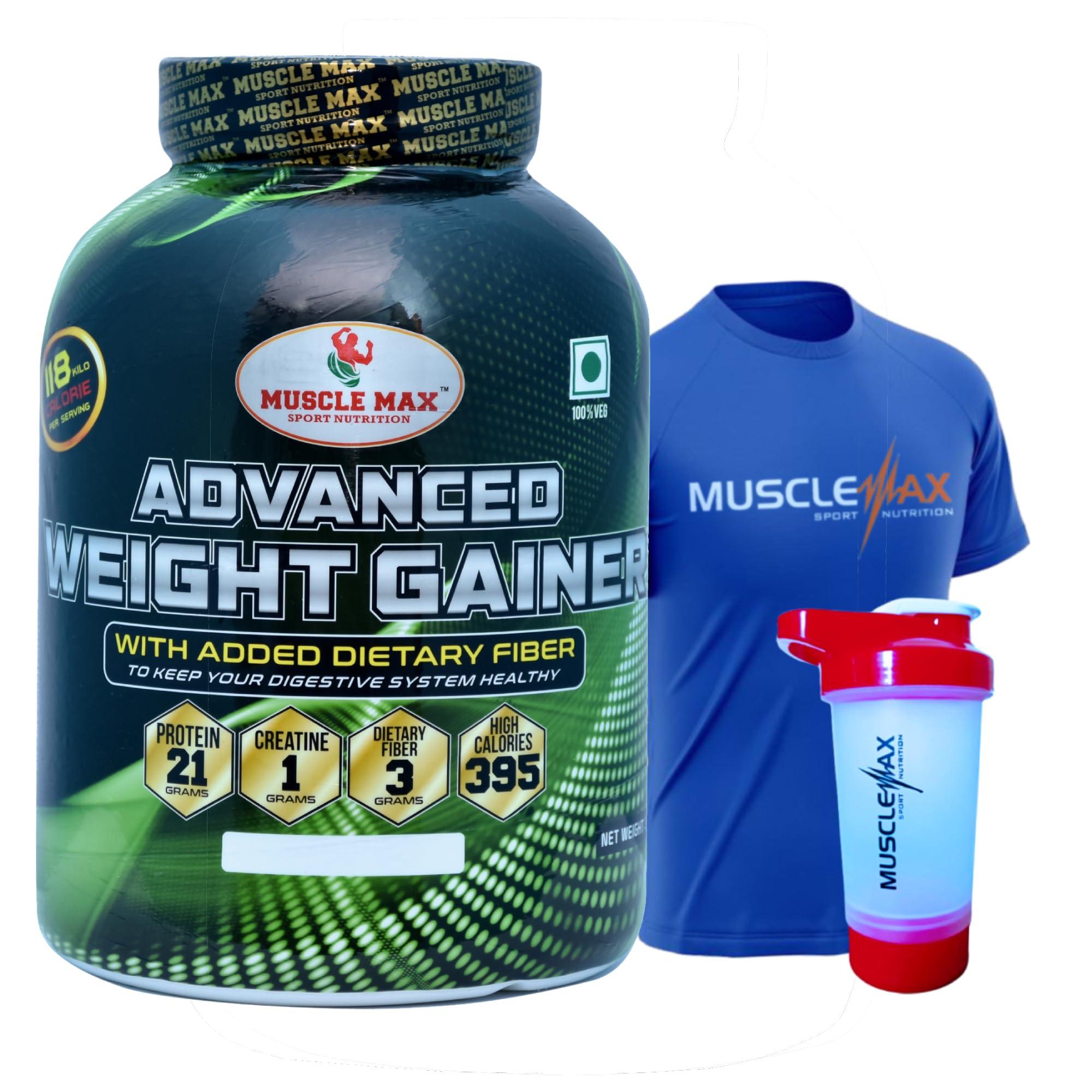 MUSCLE MAX SPORT NUTRITION Muscle Max Advanced Weight Gainer Supplement Powder 3kg weight 6.6lbs 100 Serving per Container with Free Shaker S-shirt (Vanilla)