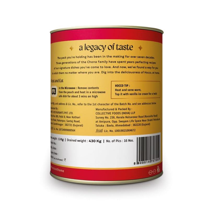 HOCCO HOCCO Ready To Eat Gulab jamun 1 kg | Soft & Delicious | Open & Eat | Pure Veg Sweets | for festival gifting occasions | Mouth-Watering Indian Mithai | No Added Colors, and Preservatives