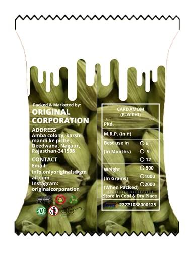 Originals Originals Green Cardamom | Elaichi () | Healthy Indian Spices | 250 Grams