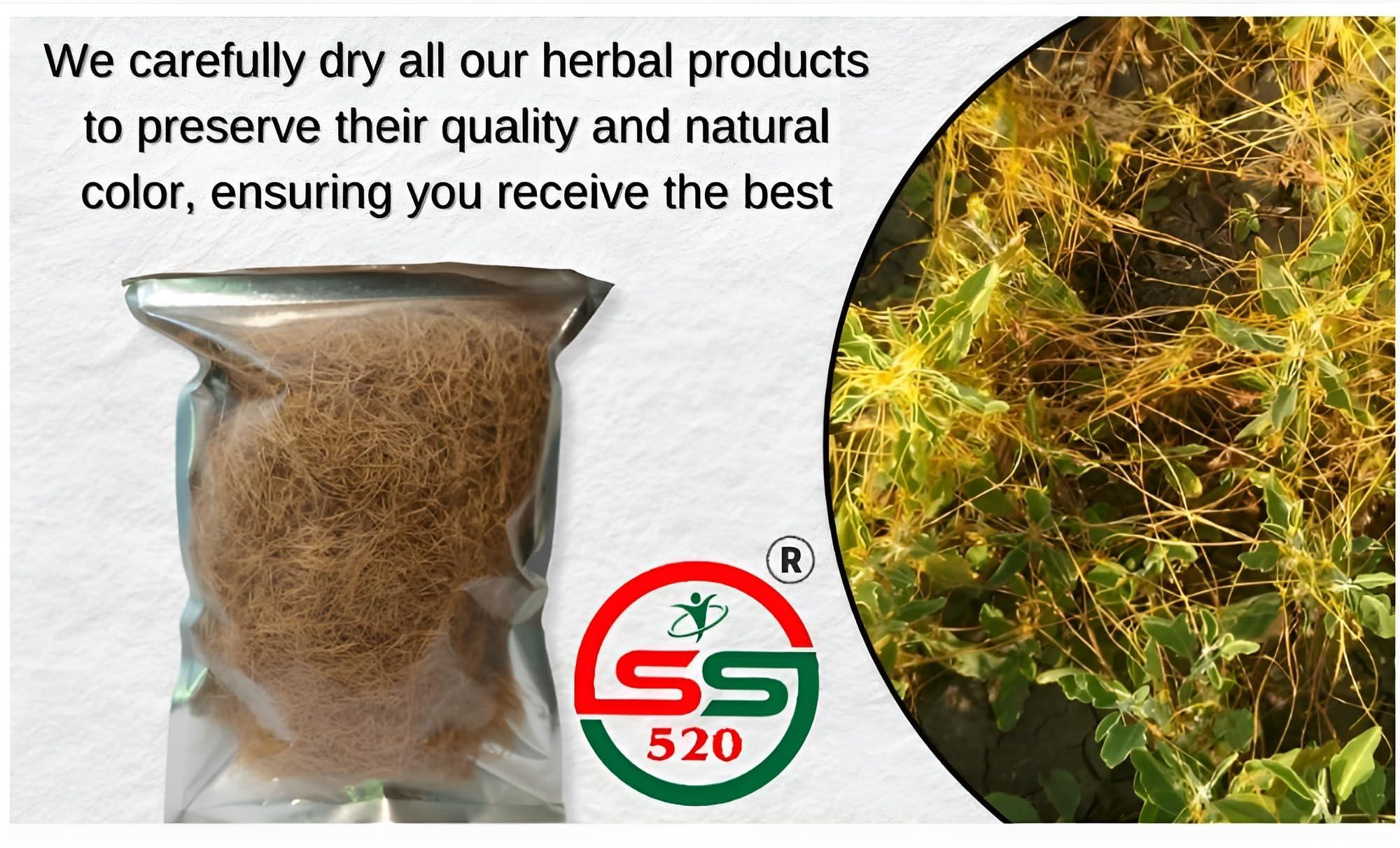 SS520 SS520 Amar Bel 50g. Amarbel AkashBel Swarn lata Afteeyun Aftimoon Dodder Cuscuta reflexa