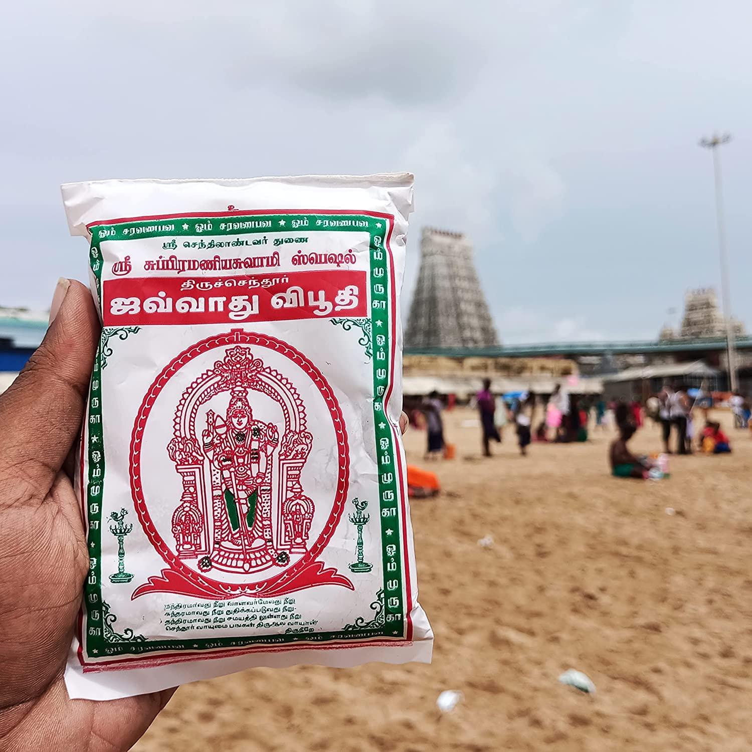Asha Groups Tiruchendur Murugar Pure Javvathu Vasanai Vibuthi with ilai viboothi/thiruneer Pack of 100G 1pcs Leaves Viboothi