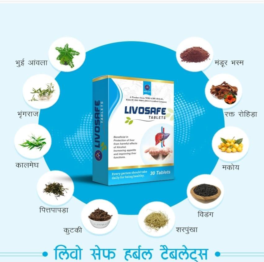 Tig36 Alex LIVOSAFE herbal tablet