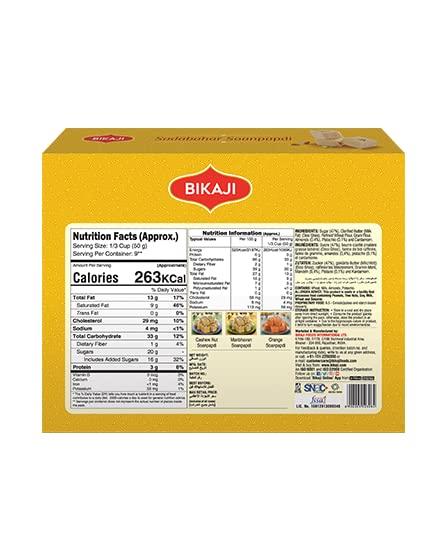 Relic Trademart Relic Trademart, Rakhi gift pack - Rakhi set of 2 with Sweetness of Bikaji Sadabahar Soan Papdi 200GM, Lovely greeting card and Roli chawal