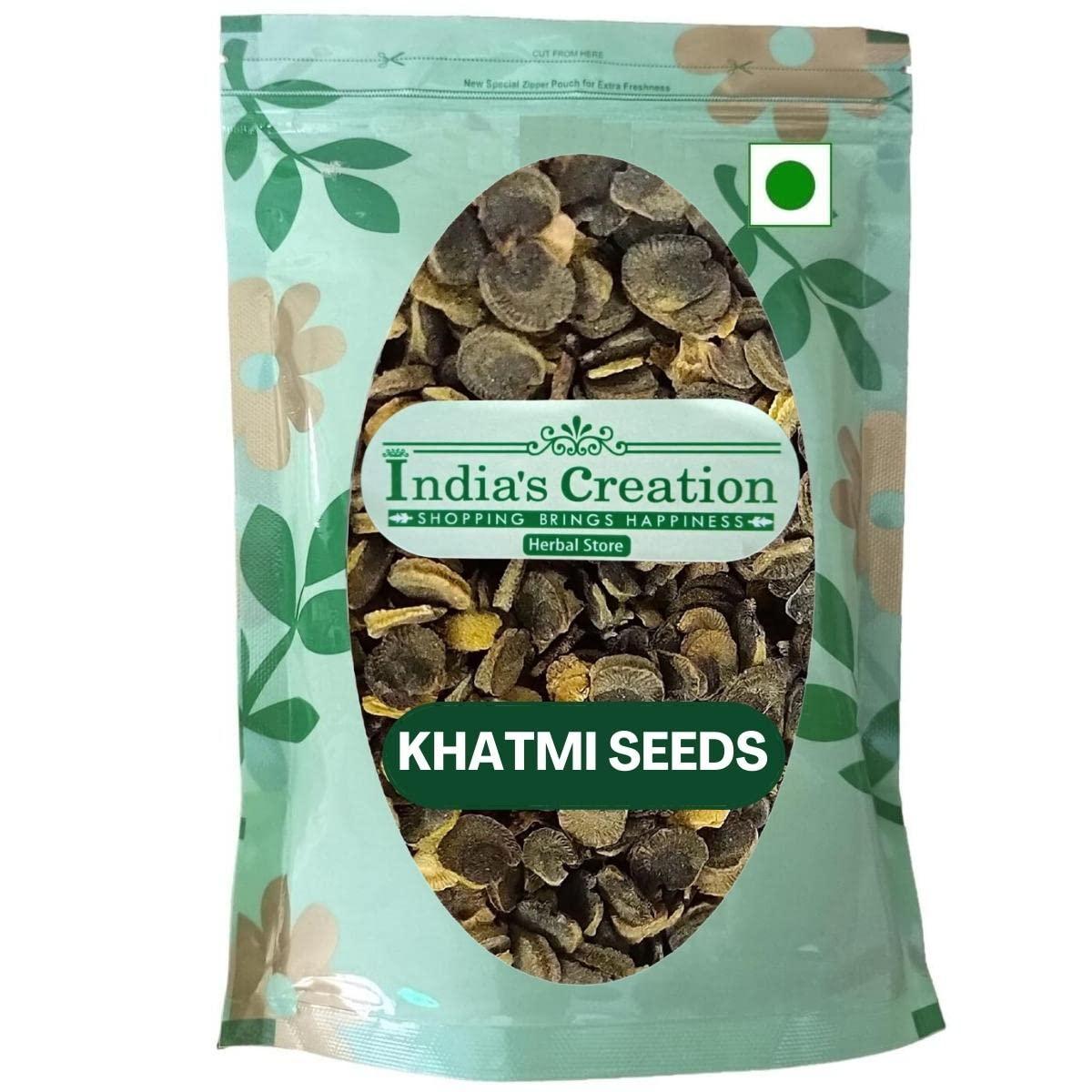 indias creation Khatmi Seeds-Marshmallow Seed-Althea Officianalis-Khatmi Beej-Single Herbs-Jadi Booti (500gm)