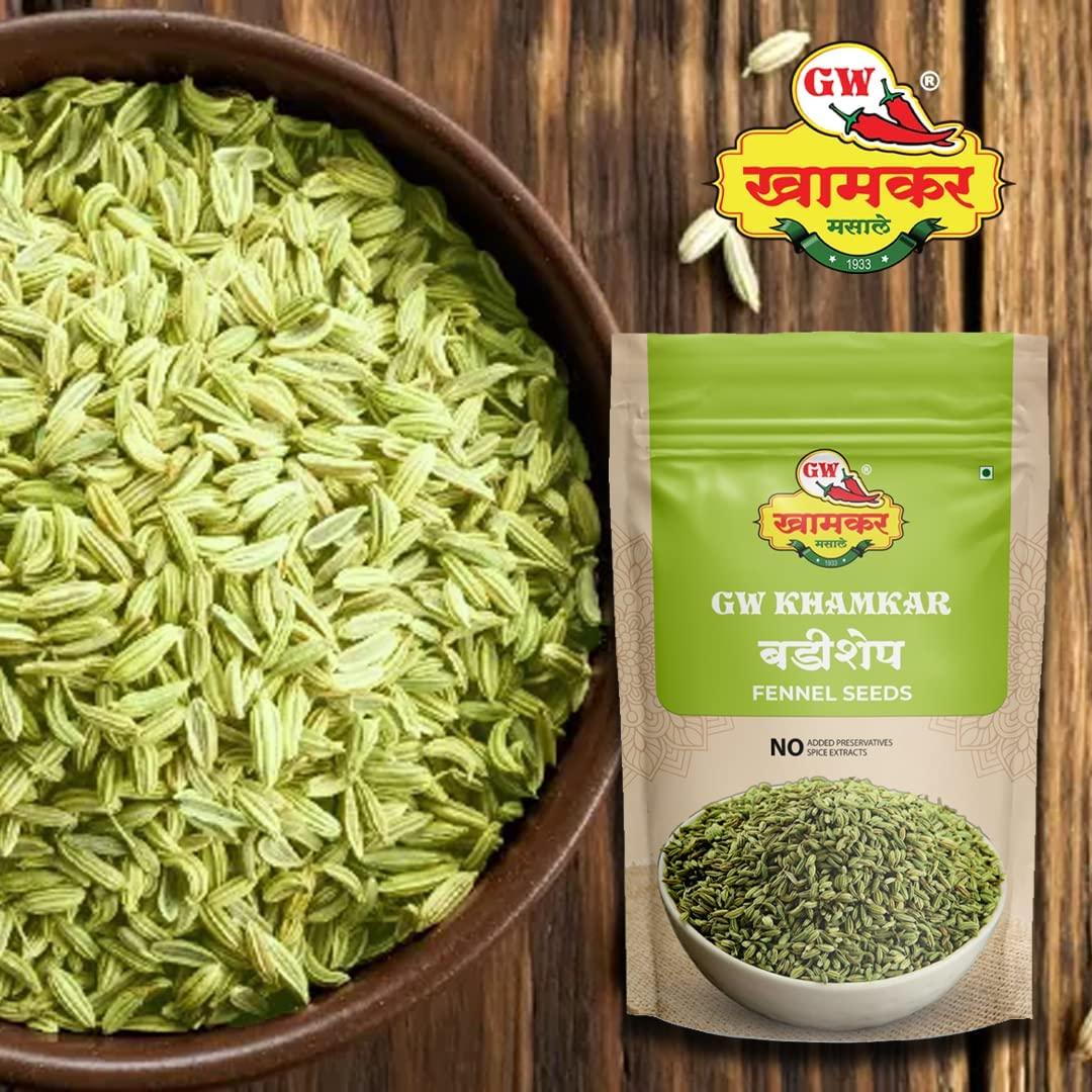 GW Khamkar GW Khamkar Badishep/Saunf Whole/Fennel Seeds/Variyari/Variyali Whole, Taste of 90 years Experience, Sweet and Powerful (1 KG.)