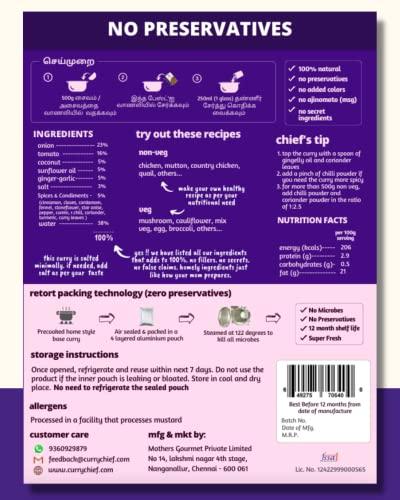 currychief CurryChief Chettinad Curry Paste | Pack of 2 | Just add Chicken and Water | 100% Veg | Chicken Masala | Cook in 10 Minutes | For 500g Chicken |100% Natural | Zero Preservatives | Net Weight 275g | Serves 3-4