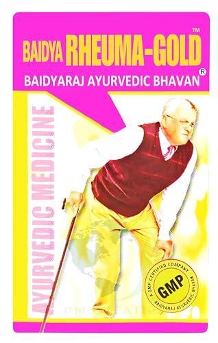 DM CREATION RHEUMA GOLD MAJOON 200 GM (Pack of 2)