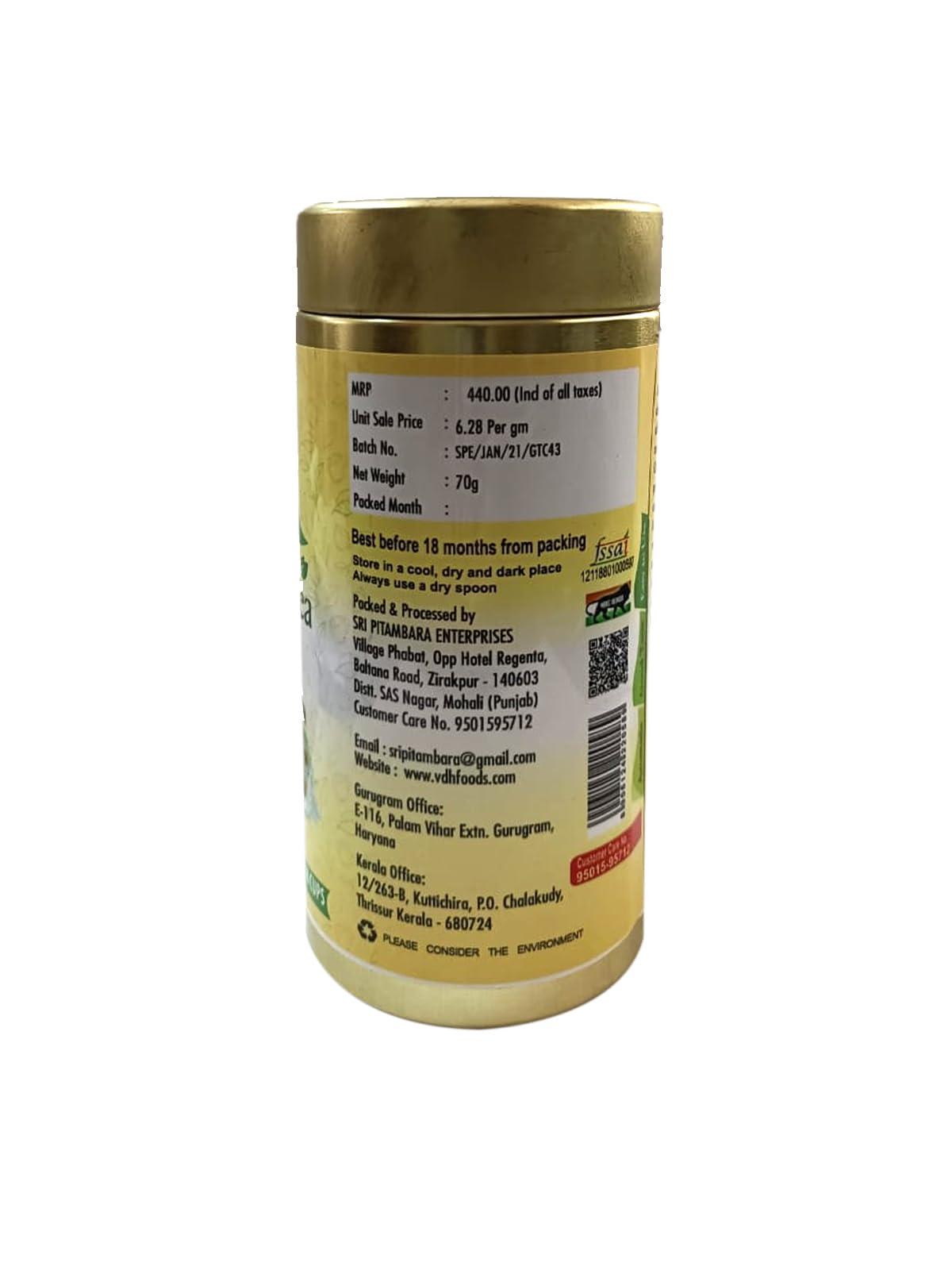 Pitambara's VDH VDH Chamomile Green Tea, 70g