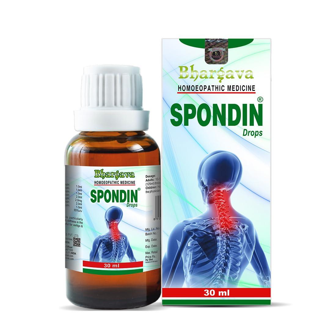 Way2ship Bhargava Spondin Drop Homeopathic Medicine - 30ml (Pack of 1)