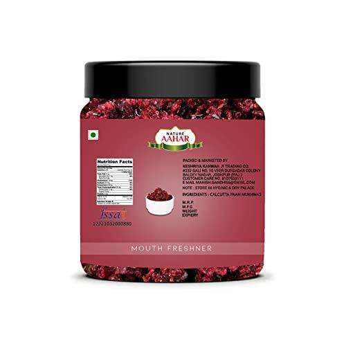 Nature Aahar Nature Aahar Kalkati (Calcutta) Meetha Paan Without Supari || Sweet Paan Hygienically Packed Traditional Mukhwas Mouth Freshener [Jar Pack] (200 Grams)