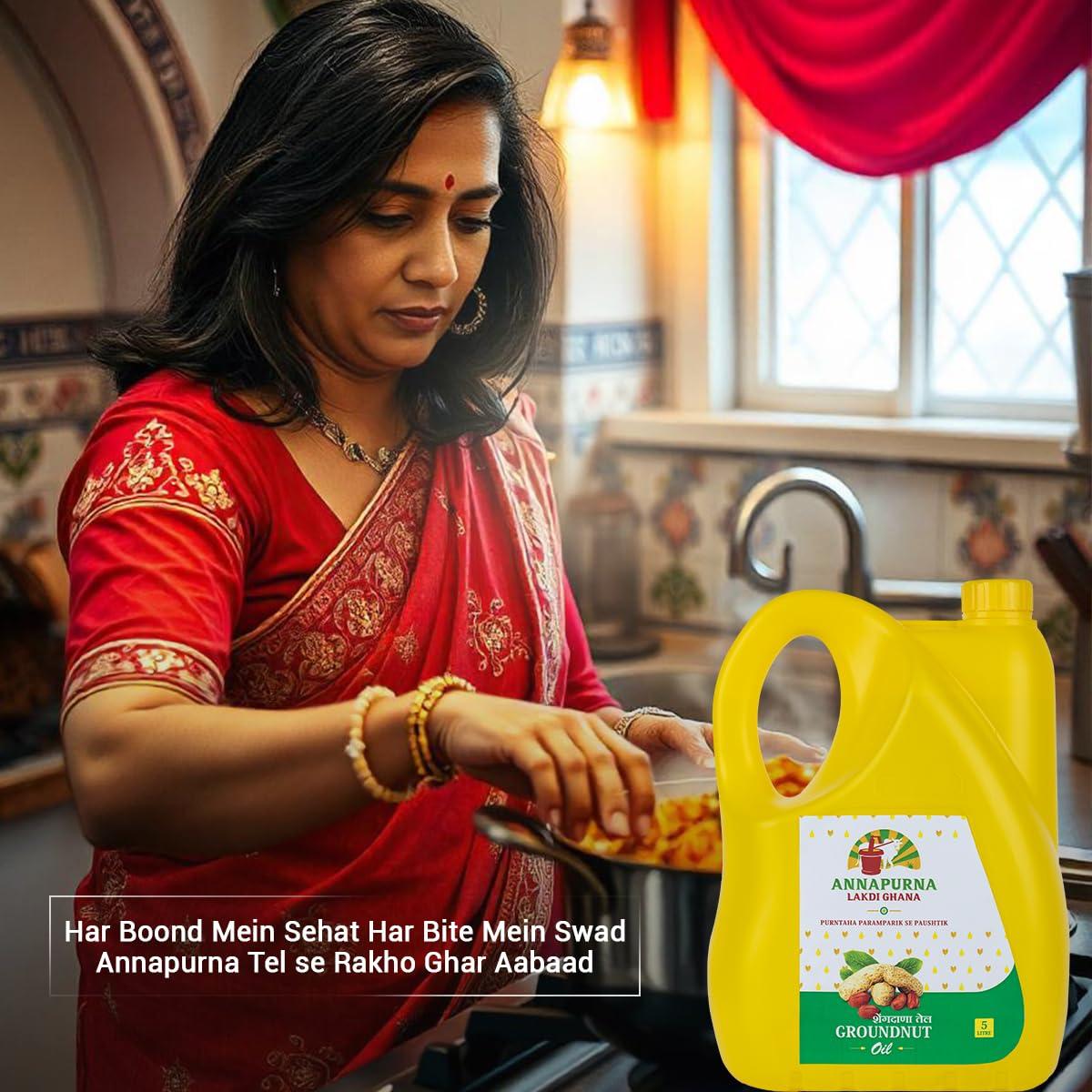 Annapurna Lakdi Ghana Annapurna Lakdi Ghana Cold Pressed Groundnut/Peanut Oil | Kolhu Kachhi-Ghani Wood Pressed Natural Cooking Oil | Pro Healthy, Chemical Free (5 Litre)
