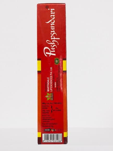 Martindale LIfesciences Pvt. Ltd. Pushp Sundari Syrup, 100% Herbal, A Herbal Tonic For Ladies, 210 ml Pack of 2(2 * 210 ml)