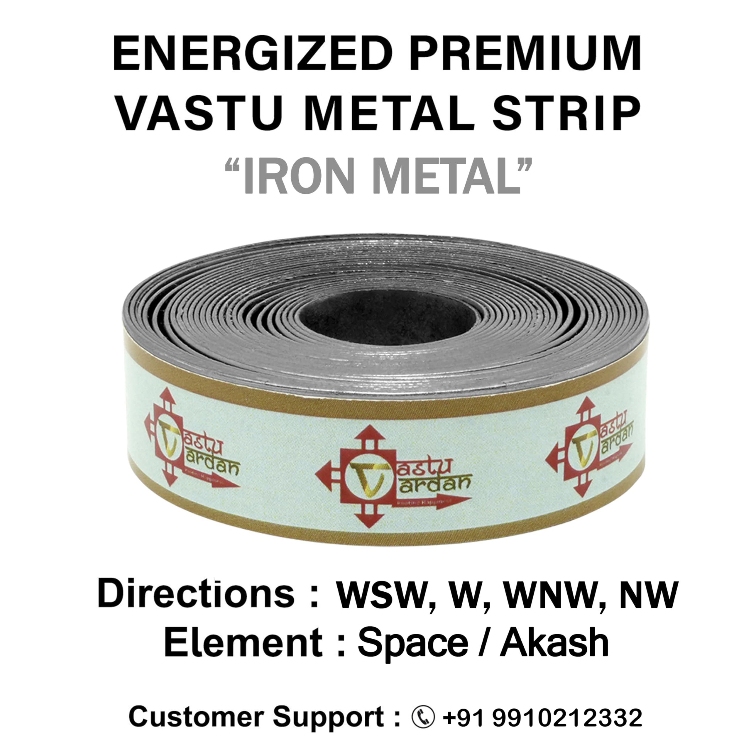 Vastu Vardan Vastu Vardan Iron Strip for Vastu Remedy | 0.5 Inch | Pack of 1 | Iron Vastu Strip Remedy |Width-12MM, Thikness-0.3mm, Length-8 feet Approx. | Vastu Remedy for Toilet and Entrance Correction |