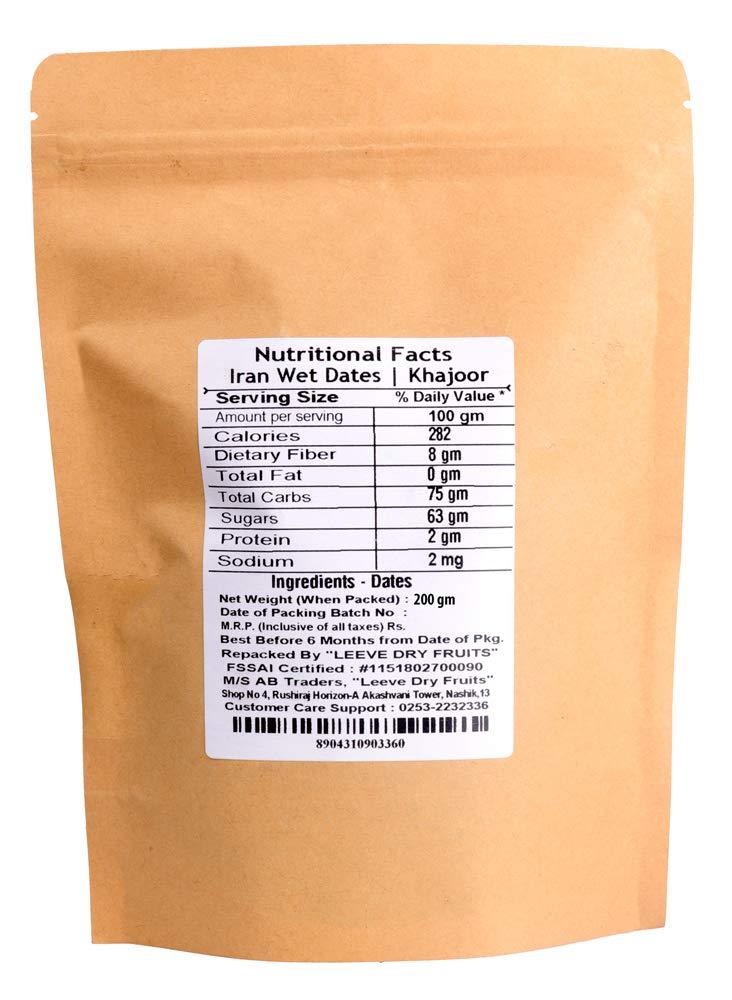 The Organic Basket The Organic Basket Tutti Frutti (Multicolour) - Pack of 1800 gm