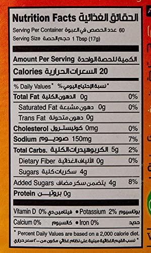 PRIM American Garden Pancake Syrup, 710ml