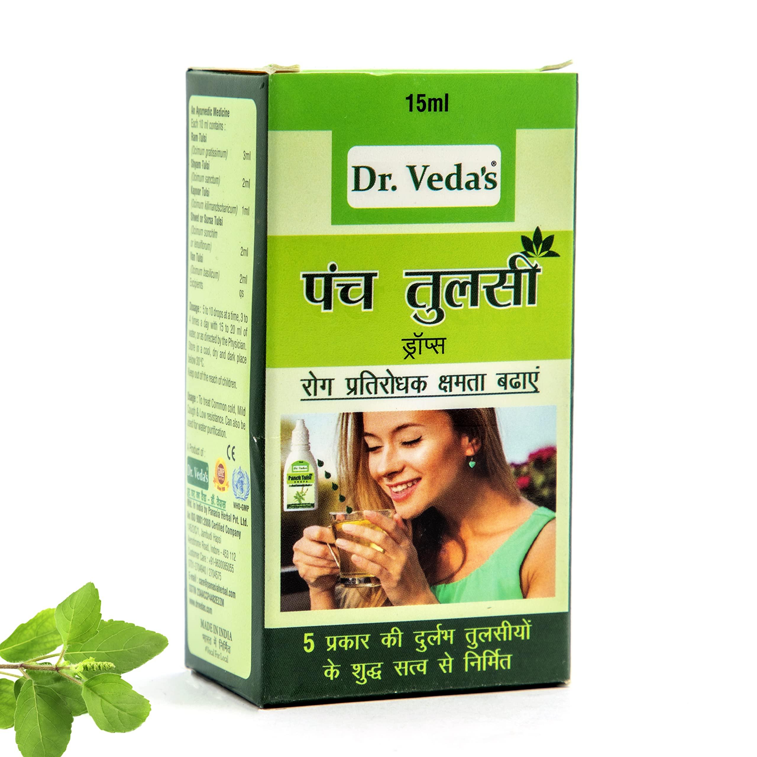 Dr.Veda's Dr.Veda's Panch Tulsi Drops (Extract of The 5 Different Type) - 15ml