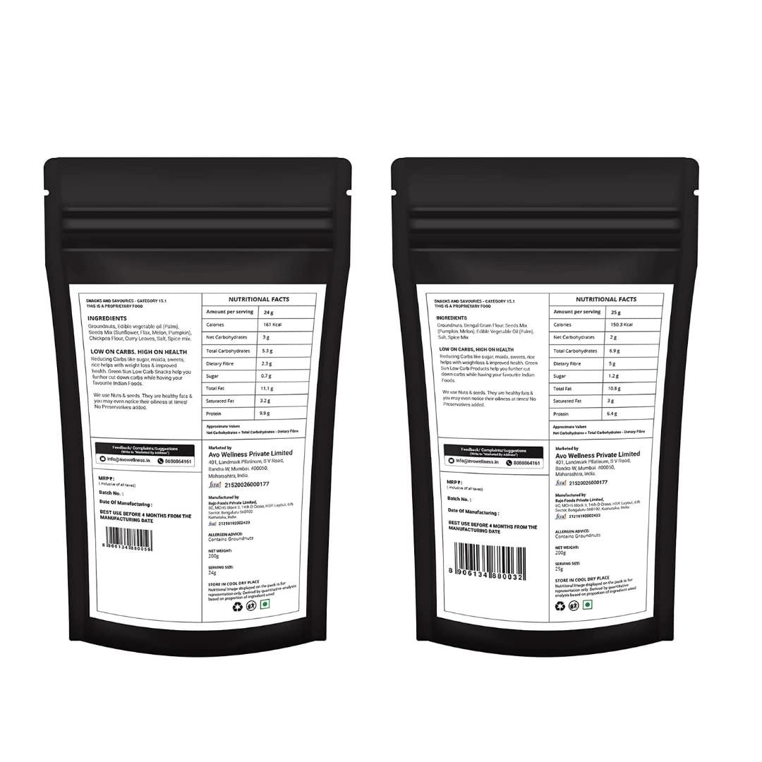 Green Sun Green Sun Low Carb | Gift Hamper Box Snacks Combo Pack (200 Gram Crispies and 200 Gram Coated Peanuts)