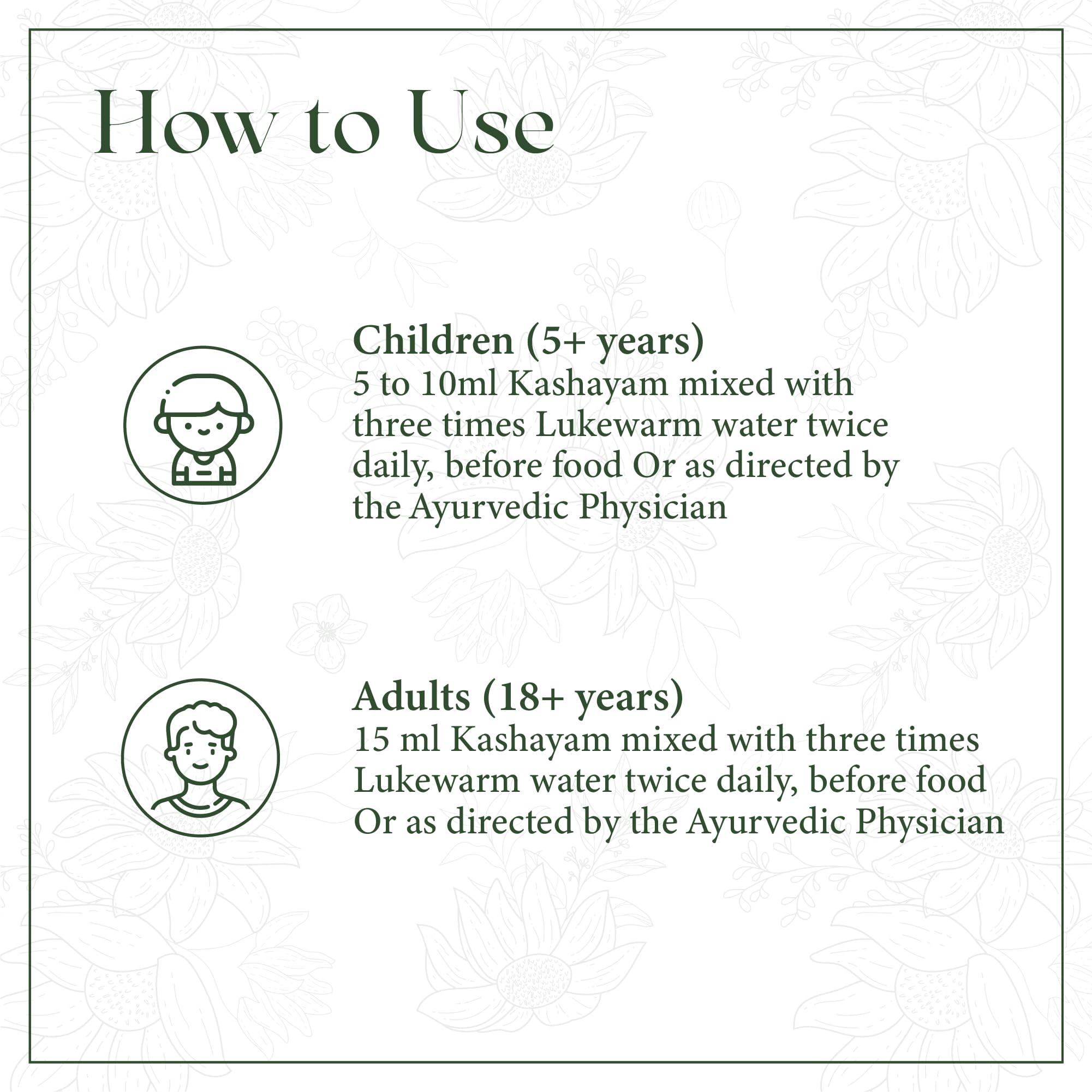 AVP THE ARYA VAIDYA PHARMACY (COIMBATORE) LTD AVP THE ARYA VAIDYA PHARMACY (COIMBATORE) LTD Dasamoolajeerakadyarishtam 450Ml|Builds Energy Post Natal|Strengthens & Supports Health Of The Mother|Soothes Digestive Troubles Post Natal|Uterine Tonic