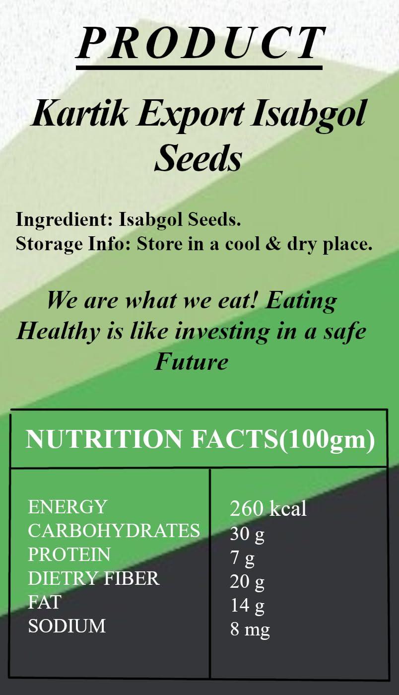 Kartik Export Kartik Export Isabgol Beej - Psyllium Seeds for Digestive Care - Edible Isabgol Seeds - Plantago Ovata (250 Grams)