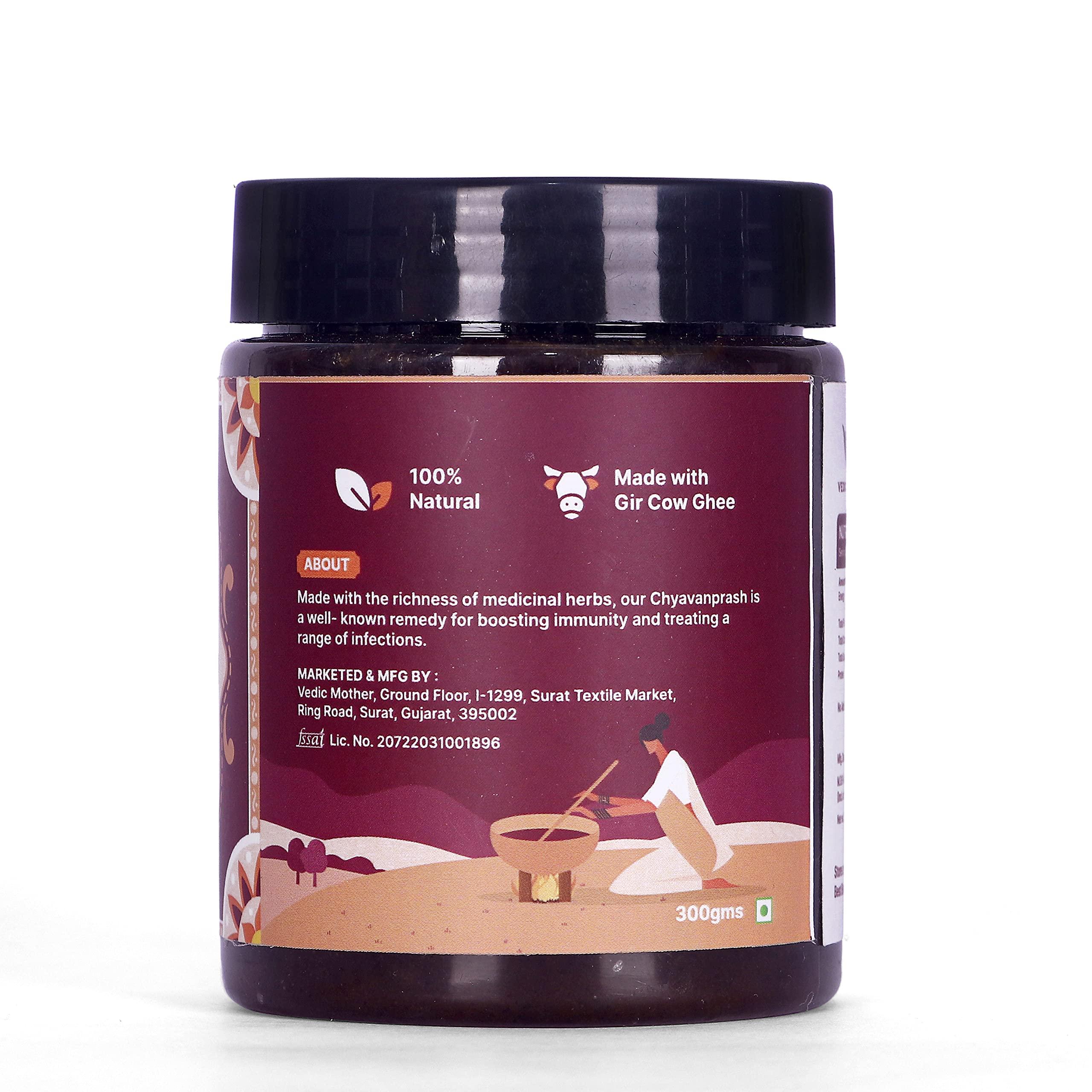 Vedic mother Vedic Mother Homemade Chyawanprash 300GM | 2X Immunity Booster with Zinc Vitamin C, Pure Cow Ghee | Helps Build Strength and Stamina | Made With Hand Picked Ayurvedic Herbs Without Additives