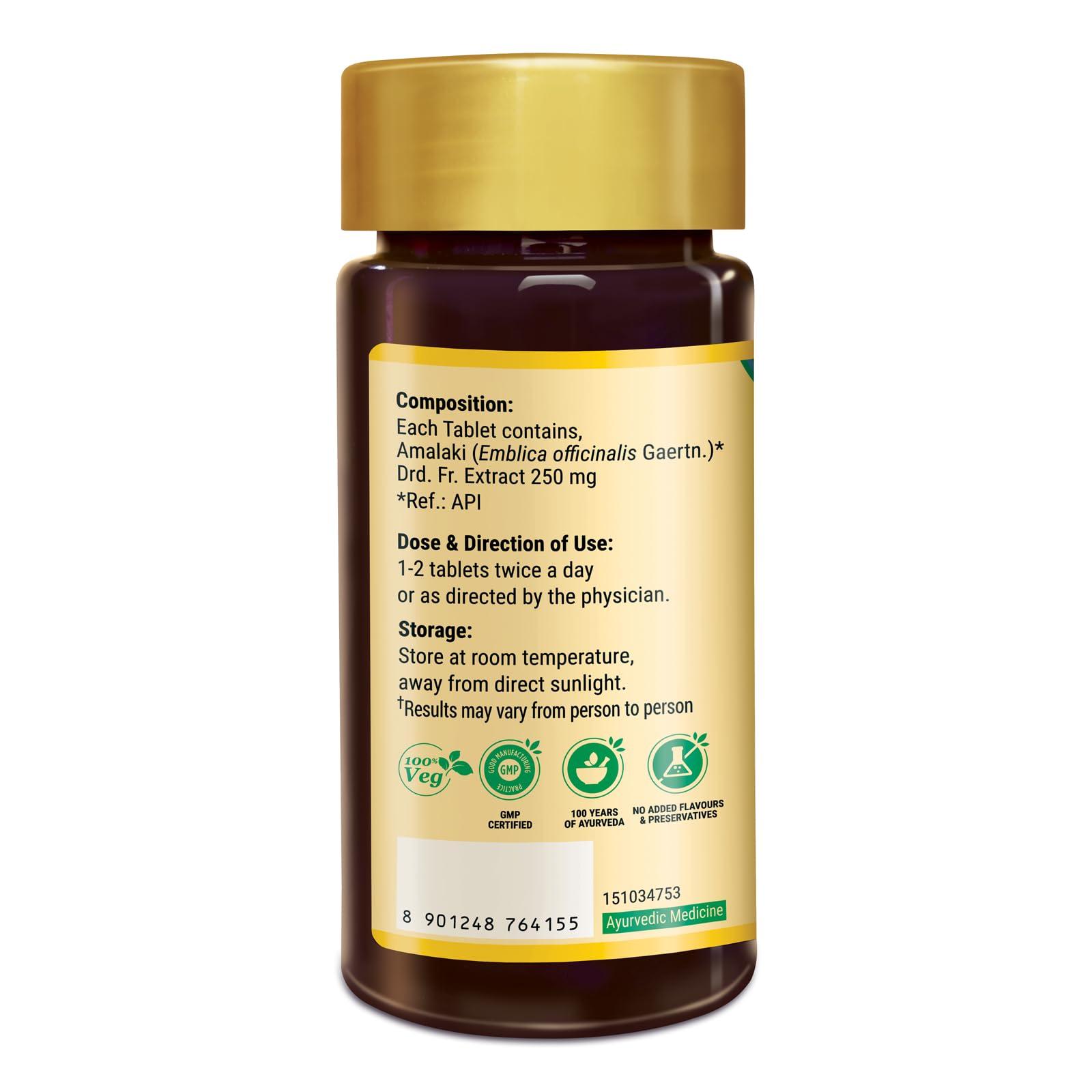 Zandu Zandu Amalaki Tablets with 100% Pure Amalaki Extract for Enhanced Immunity & Wellness | Rich in Vitamin C & Antioxidants | Promotes Skincare & Haircare | 100% Safe & Vegetarian | (60 Tabs)