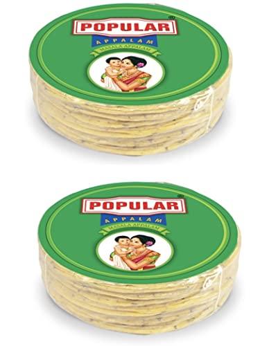 POPULAR APPALAM Popular Appalam Masala Appalam 190g - pack of 2 (2 * 190g) 380G