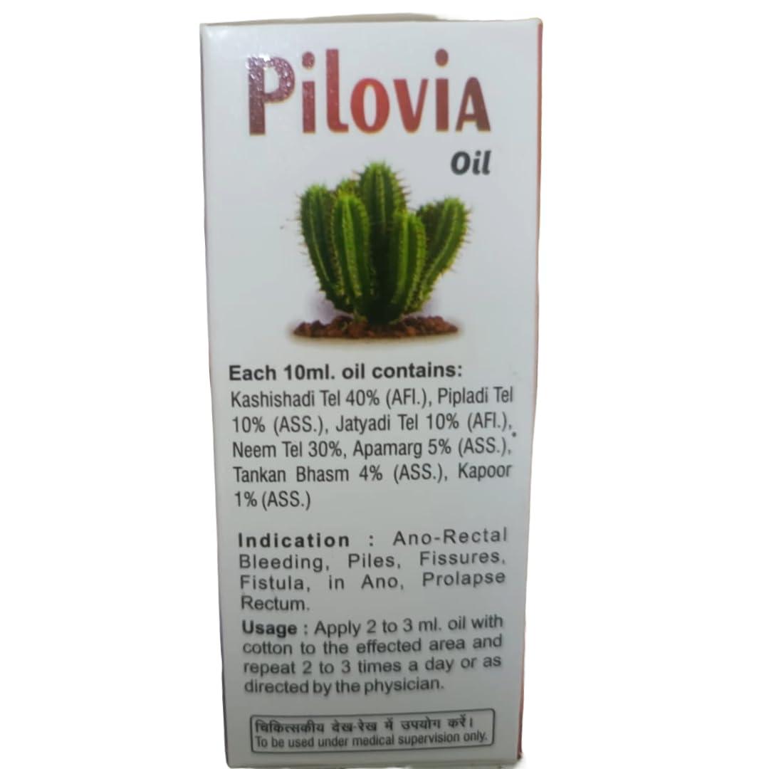 Generic Amvia Pharma Pilovia 30 ml Oil | Ano-Rectal Relief for Piles, Fistula, and Inflammation | Relief from Piles & Fissures pack 1