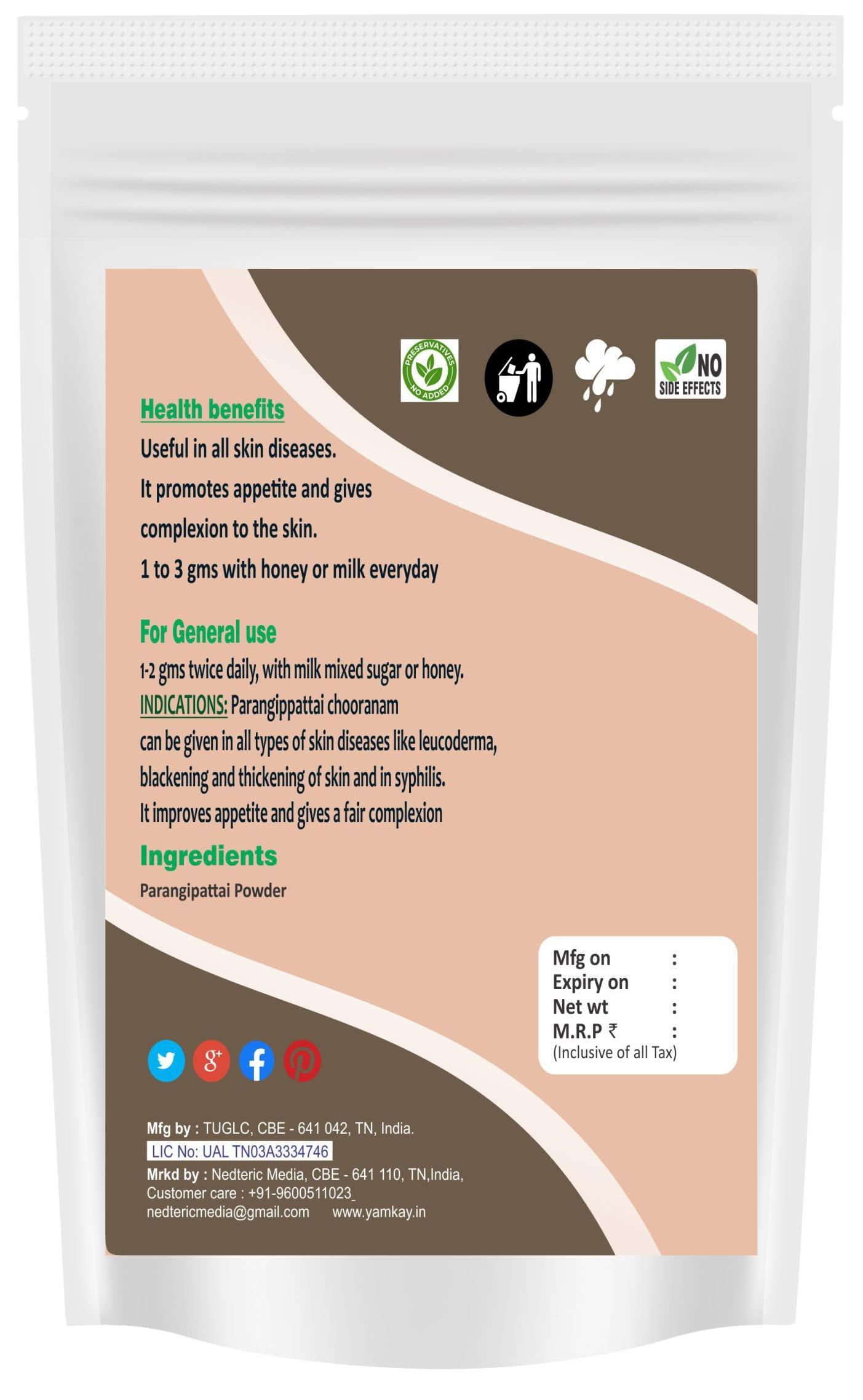 YAMKAY Yamkay Parangipattai | Chobchini Bark | Powder- Chob Chini, Chop Madhusnuhi, Smilax Glabra, Smilax China - 100% Organic, Natural Herbal Powder for Digestion, Detox, and Health Benefits - Traditional Ayurvedic Remedy for Overall Wellness 100 GM