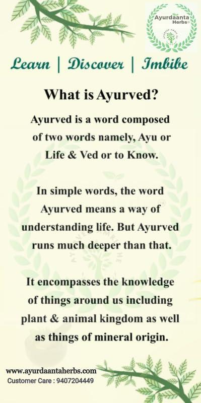 Ayurdaanta Herbs Ayurdaanta Herbs - Brahmi Leaves 450Gr | Brahmi Booti |dry Bhrami| Water Hyssop |dry Bhrami leaf- Bacopa Monnieri Linn - Centella Asiatica Linn - Indian Pennywort Dry | () 450Gr.