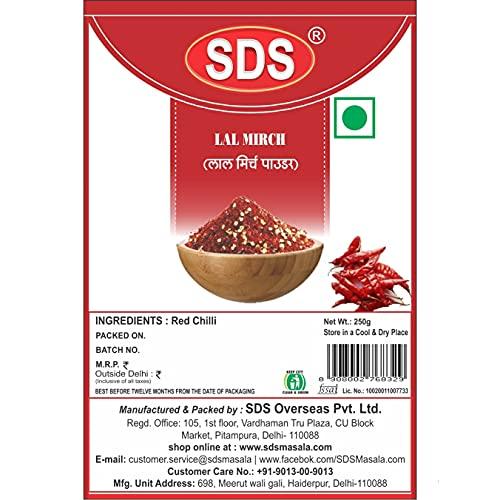 SDS SDS Masala 8 Piece Combo (1 Haldi Powder 200g + 1 Kasuri Methi 50g + 1 Lal Mirch Powder 200g + 1 Chana/Choley Masala 70g + 1 Dal Masala 40g + 1 Garam Masala 50g + 1 Chaat Masala 100g + 1 Golgappa Mix)