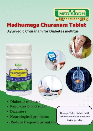 medisiddh Madhumega chooranam tablet 100 No's | Diabetes mellitus | Tingling Hand and feet | Maintain blood glucose level