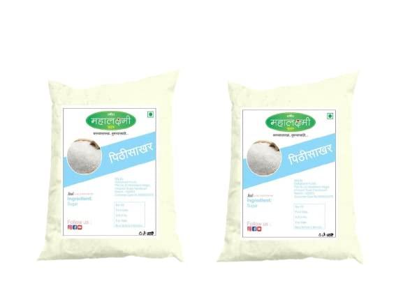 RENUKA SUPERMARKET SHREE MAHALAXMI FOODS Pithi Sakhar Loose Sugar Powder (500 gm) (Pithi Sakhar_Pack of 2)