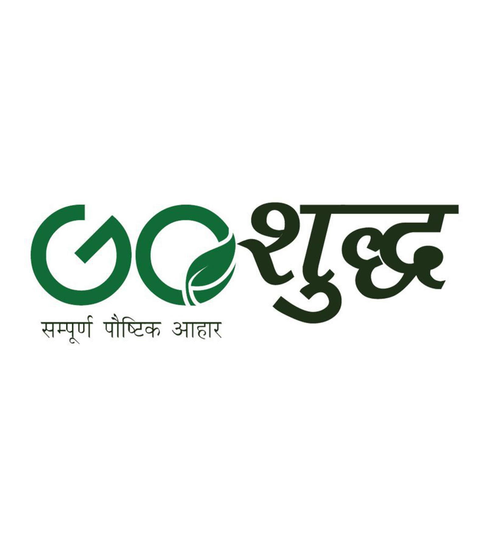 Goshudh-FREEDOM FROM ADULTERATION Goshudh SOYA Chunk 500gm