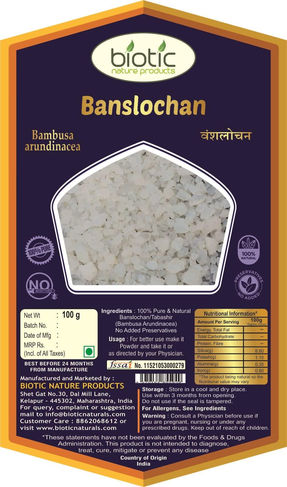 Biotic Biotic Banslochan Tabasheer Original (Bambusa Arundinaces) Tabashir - Vanslochan - 200 gm (Pack of 2)