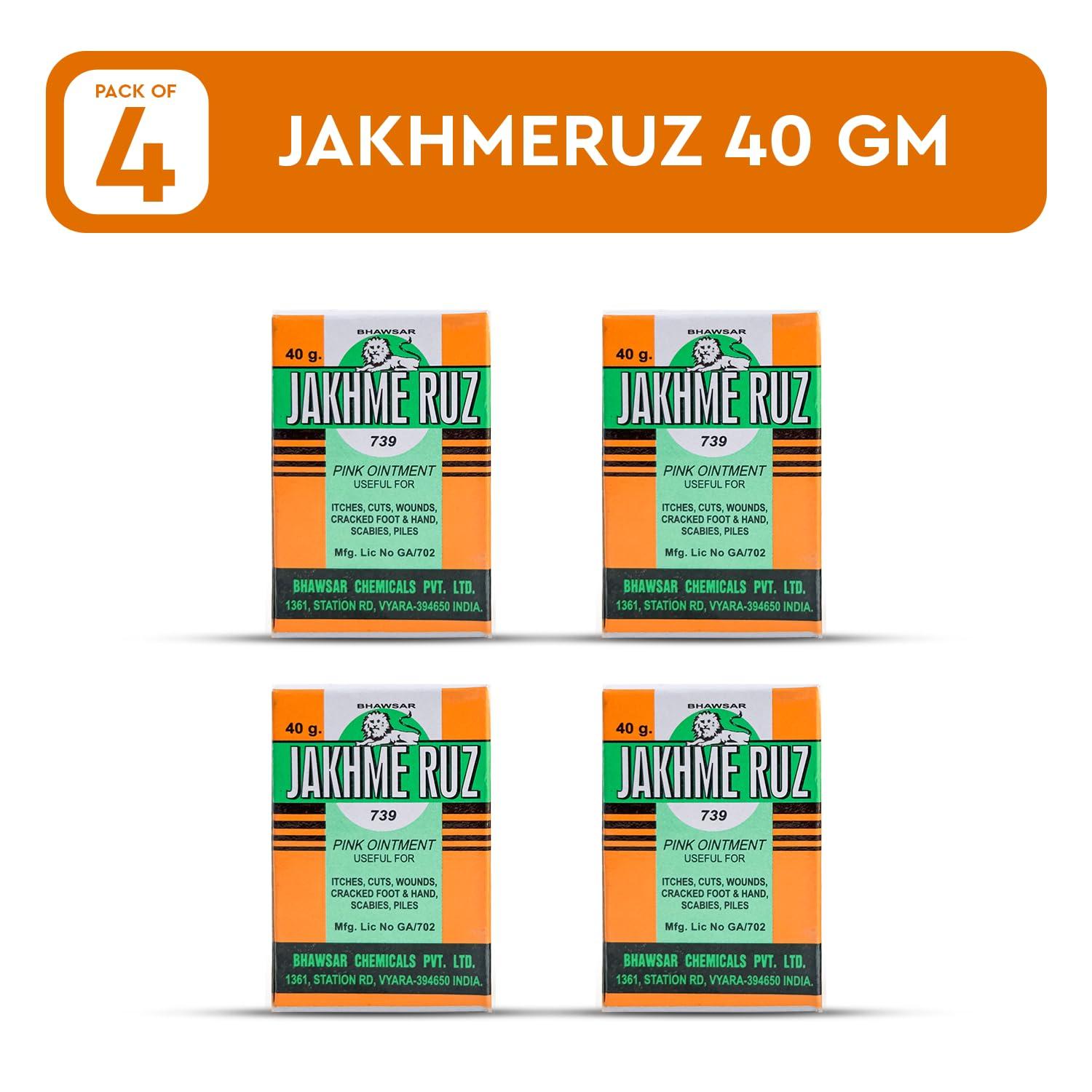 JAKHMERUZ BHAWSAR Jakhmeruz Pink Ointment 40 gm (Pack of 4)