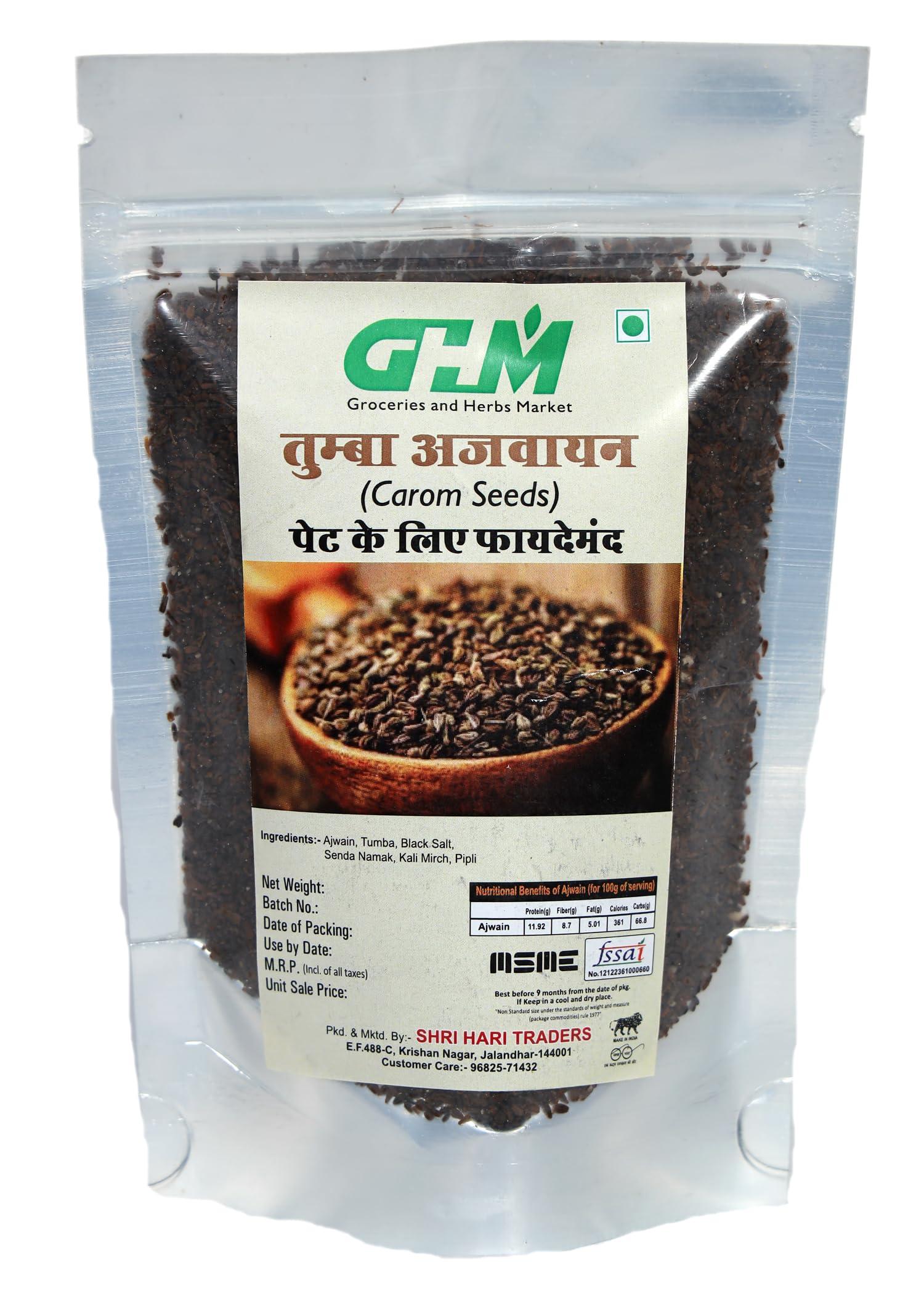 GHM GHM COMBO PACK OF 2 | FRUIT SALAD MASALA 200GM + TUMBA AJWAIN 100 GM