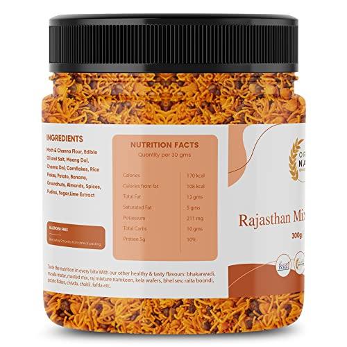 ORGANIC NATURE ORGANIC NATURE Rajasthani Mixture Namkeen Pack of 1 of 200 Grams Homemade and Ready to Eat, Spicy Namkeen (Delicious Normal Spicy) [Jar Pack]