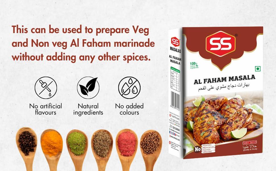 SS MASALAS SS Masalas Alfaham Masala and Arabian Mandi Masala 100g each.