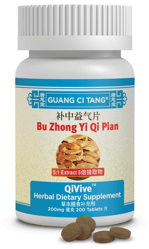 ActiveHerb Active Herb Bu Zhong Yi Qi Pian QiVive Promote Physical Strength