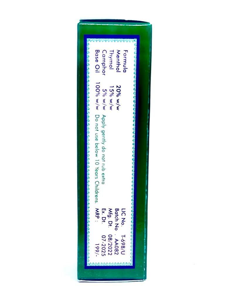 AL ARSH Sam Yang Al-Arsh Abufas Universal Medicated Oil For Every Pain Relief Herbal Oil For Cold,Joint Pain,Muscle Ache And Body Pains