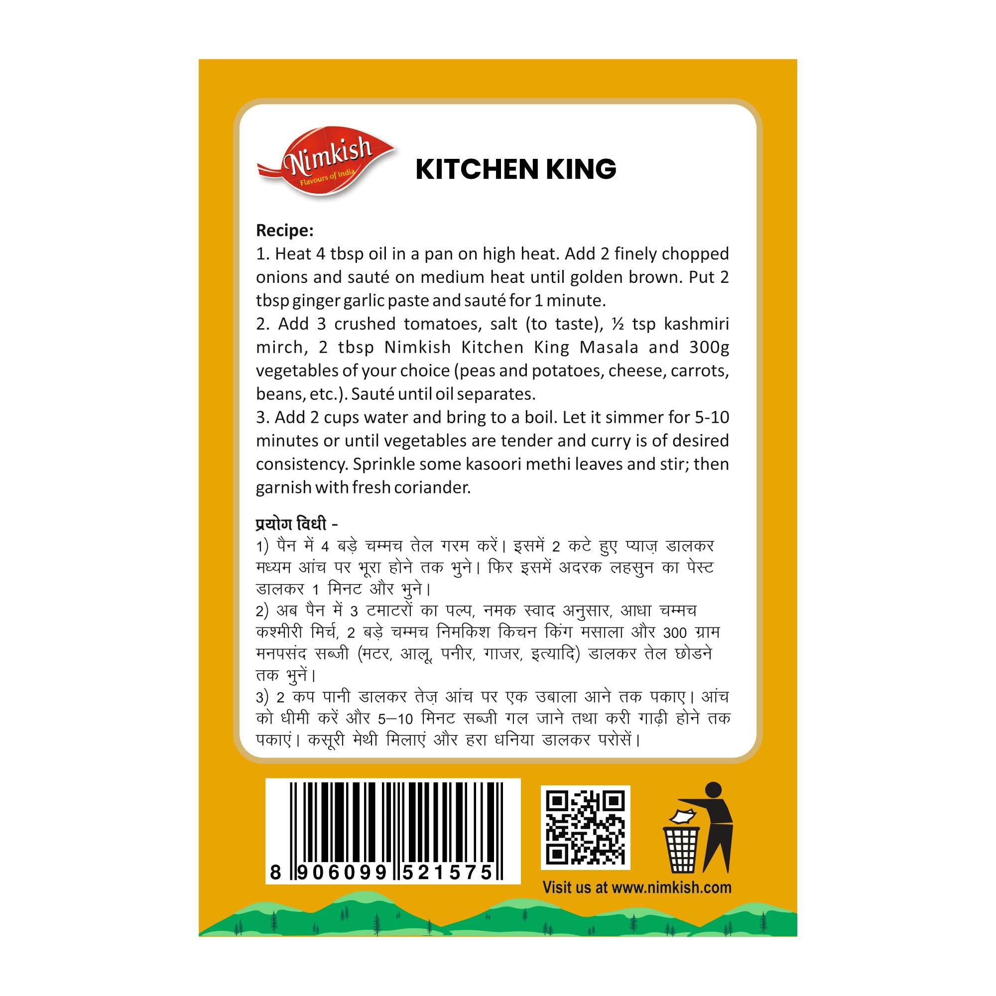Nimkish Nimkish Kitchen King Masala 100 Gram Blended Spice with Natural Ingredients