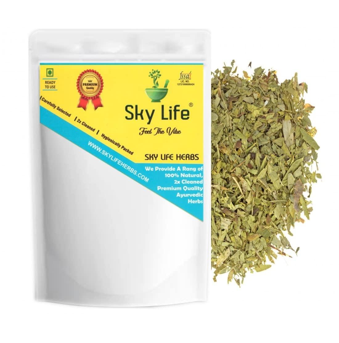 Sky Life Sky Life® Senna leaves - Sana Makki - Senna Leaf - Sanay Leaves - Sanay Patti - Sanay Patti - Sonamukhi Patta 200Grm