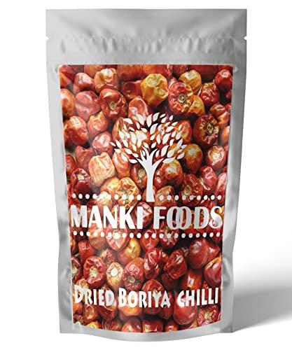 Maanki Maanki Dried Red Whole Boriya Chilli/Whole GOL Mirch,150 g