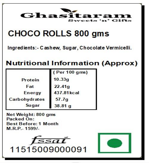 Gtee GTEE ALL VARIANTS, 25 Tea bags (Pack of 12)