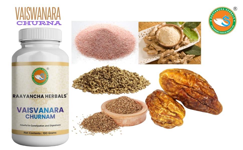 RAAYANCHA HERBALS Vaisvanara Churna | Vaiswanara Churna | 100% Herbal Ingredients | Pure and Natural | Ancient Formula | Digestive Support | Relief from Gas | 100 grams